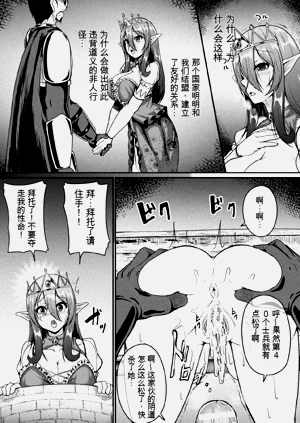 第126頁圖