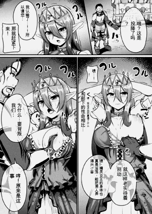 第127頁圖