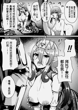 第128頁圖