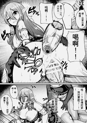第139頁圖
