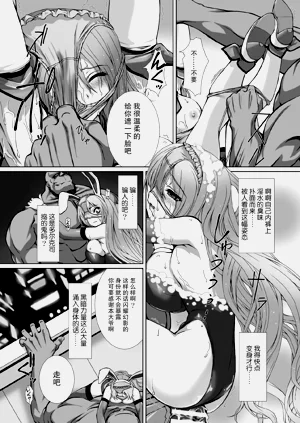 第16頁圖