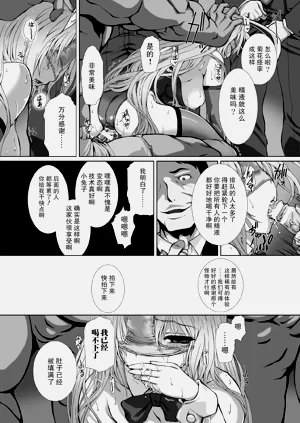 第22頁圖