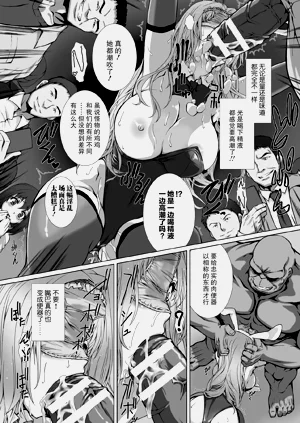 第25頁圖