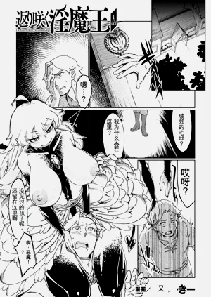第31頁圖