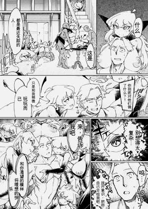 第32頁圖
