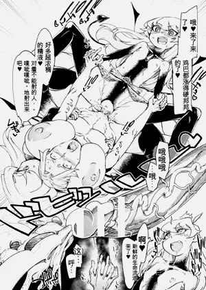 第35頁圖