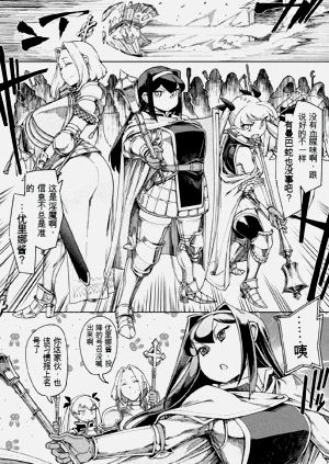 第36頁圖