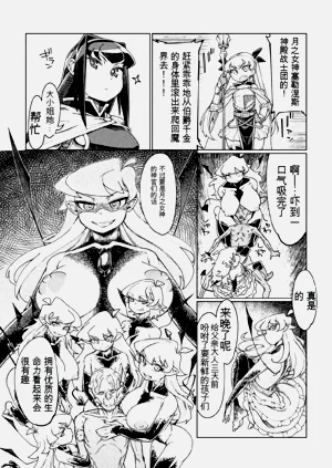 第37頁圖