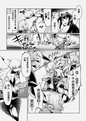 第39頁圖