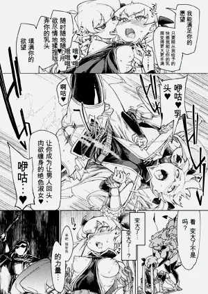 第41頁圖