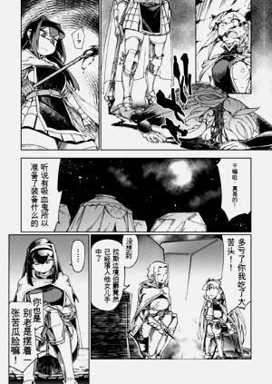 第42頁圖