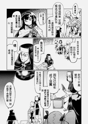 第43頁圖