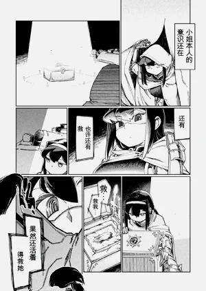 第45頁圖