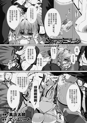 第5頁圖
