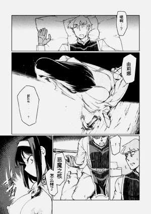 第50頁圖