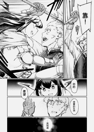 第51頁圖