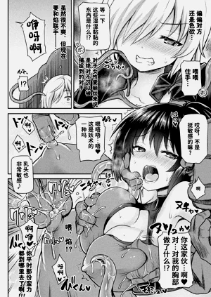 第60頁圖