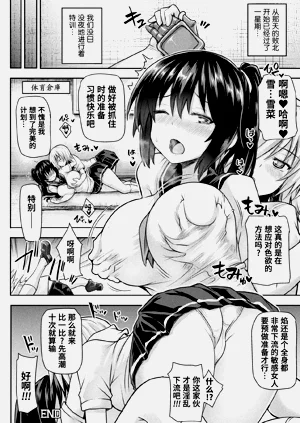 第76頁圖