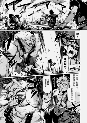 第79頁圖