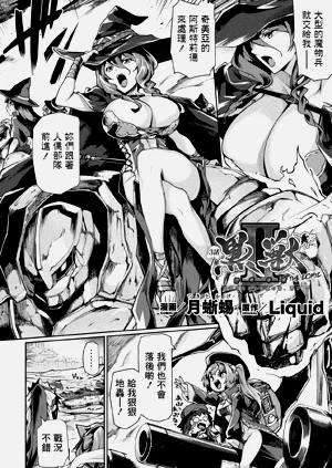 第80頁圖