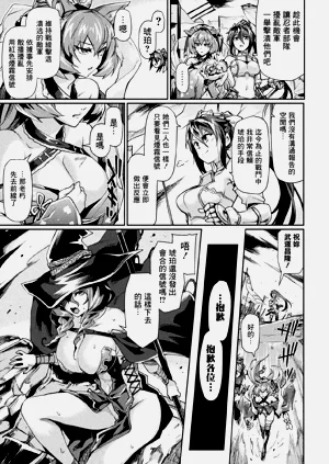第81頁圖