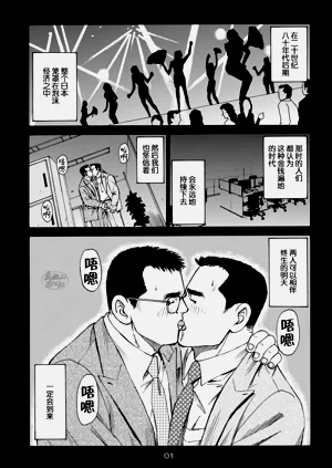 第1頁圖