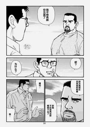 第100頁圖