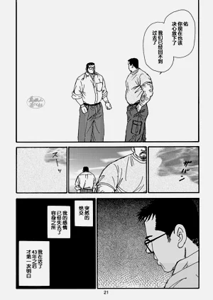 第101頁圖