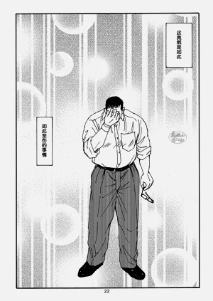 第102頁圖