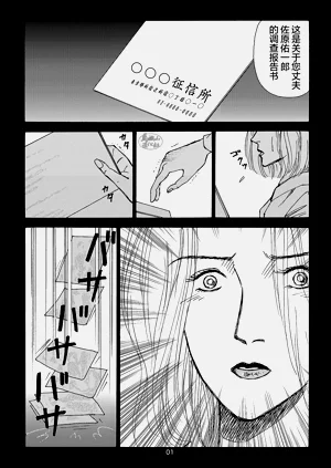 第105頁圖