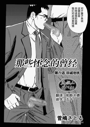 第106頁圖