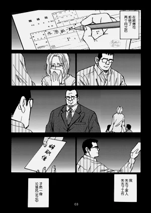 第107頁圖