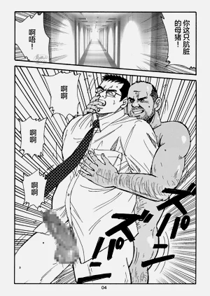 第108頁圖