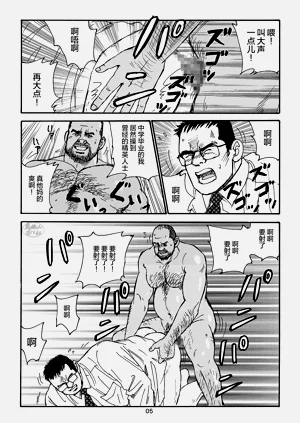 第109頁圖