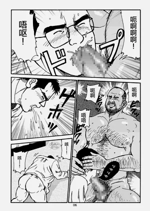 第110頁圖