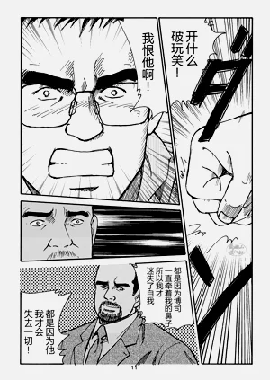 第115頁圖