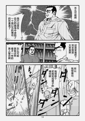 第117頁圖