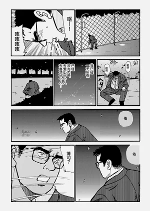第119頁圖