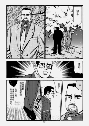 第121頁圖