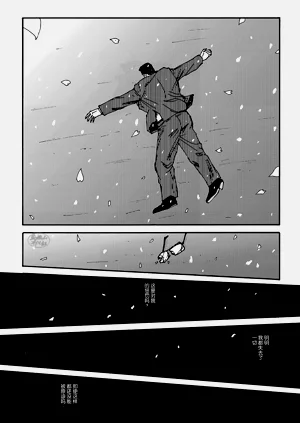 第123頁圖