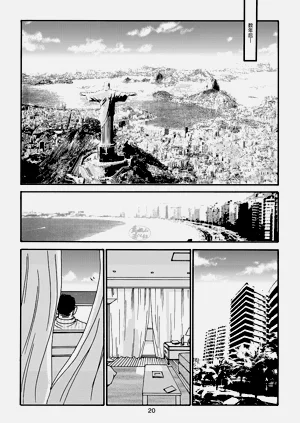 第124頁圖