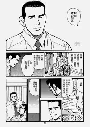 第126頁圖