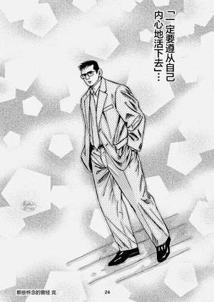 第128頁圖