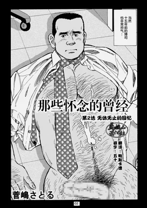 第22頁圖