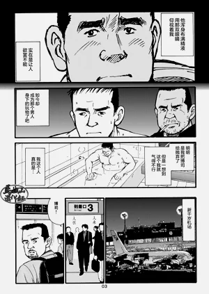 第23頁圖