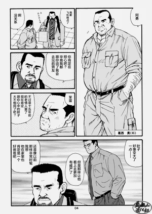 第24頁圖