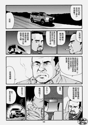 第25頁圖