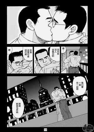 第32頁圖