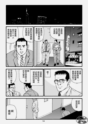 第34頁圖