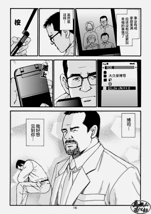 第36頁圖